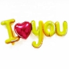 Фигурный шар буквы Я тебя люблю (I love you), 123 см