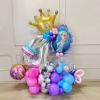 Поинт из шаров "Холодное сердце. Эльза"