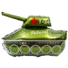 Шар фигура "Танк Т-34. За Родину!"