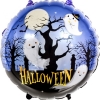 Шар-круг на Хеллоуин(Halloween), 46 см