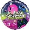 Шар-круг Новый уровень, с днем рождения, 46 см