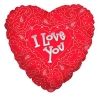 Шар-сердце Я тебя люблю (I love you), красное с узором, 45 см