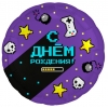 Шарик-круг Игроман с геймпадом, 46 см