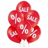 Шары Скидка (Sale), красные